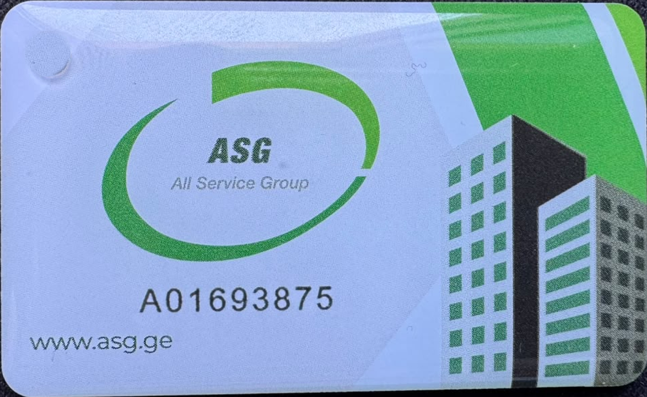 ASG access card